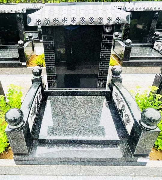 福润园墓型8